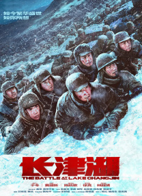 四少妇精油按摩